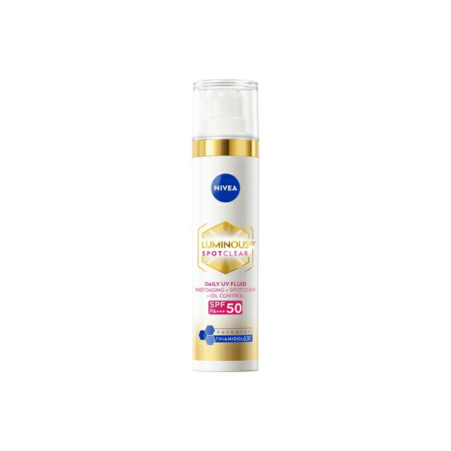 妮維雅LUMINOUS630淡斑煥白UV防禦乳SPF50 40ml(淡斑+防曬)