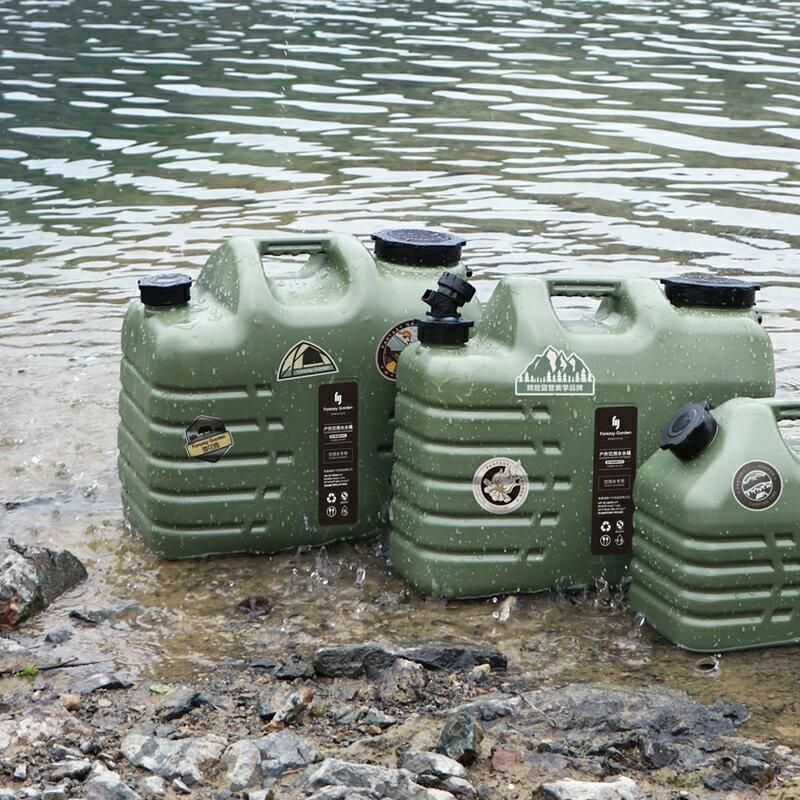 Fantasy Garden夢花園戶外精致露營裝備貼紙旅行用品裝飾涂鴉貼畫 3