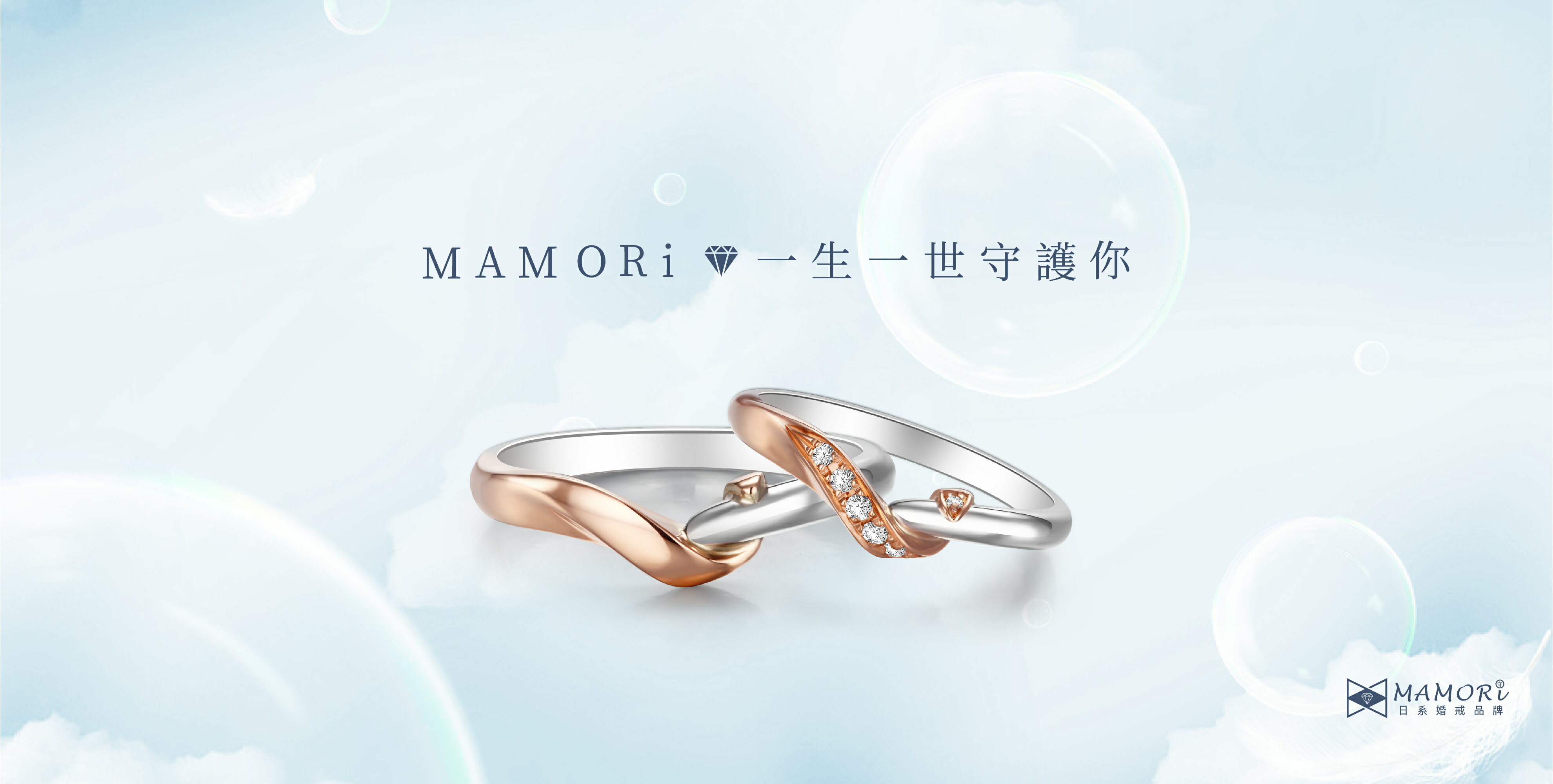 MAMORi日系戒指 - 限時優惠好康折扣