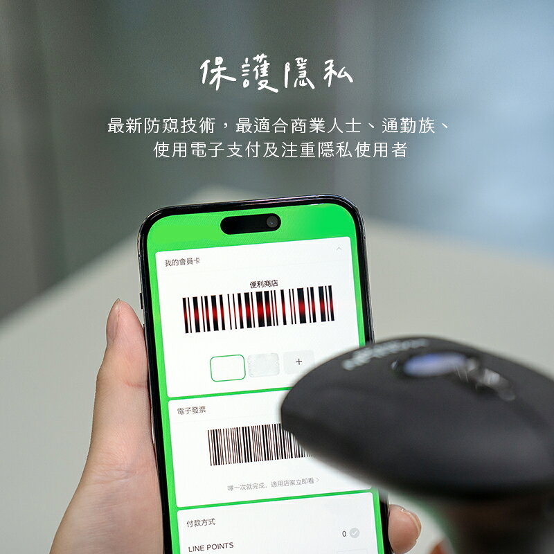 hoda 9H AR 抗反射 防窺 鋼化玻璃 玻璃貼 防刮貼 適用 iPhone 15 Plus Pro Max 5 hoda 9H AR 抗反射 防窺 鋼化玻璃 玻璃貼 防刮貼 適用 iPhone 15 Plus Pro Max 5