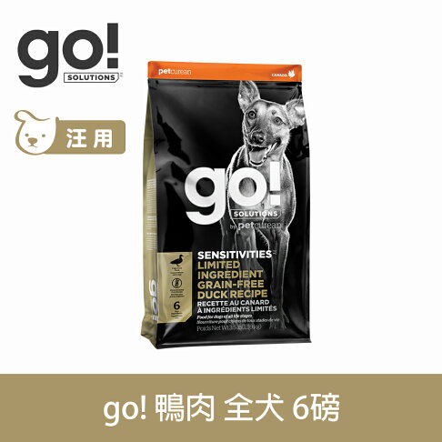 【SofyDOG】go! 低致敏無穀系列 鴨肉 全犬配方 6磅 狗飼料 犬糧【APP下單天天10%點數回饋】 0