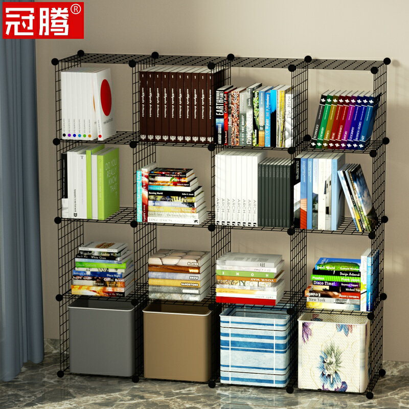 書架置物架落地簡易鐵藝工業風簡約現代省空間經濟型臥室創意書柜
