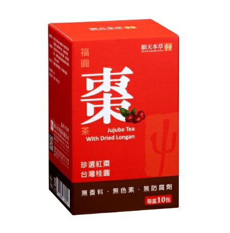 順天本草 福圓棗茶 (10包/盒)