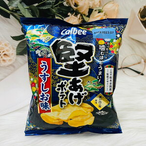 日本 calbee 加樂比 堅 洋芋片 馬鈴薯片 洋芋薄片 多款口味供選｜全店$199免運