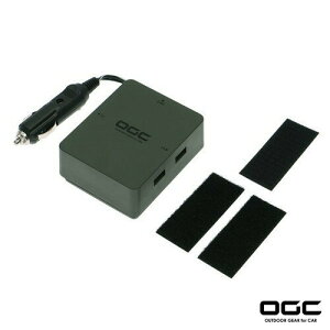 日本 OGC 六孔USB快速充電器 露營用品 車充 手機平板充電 導航用電 【ZD Outdoor】露營 戶外 休閒 野營 8627