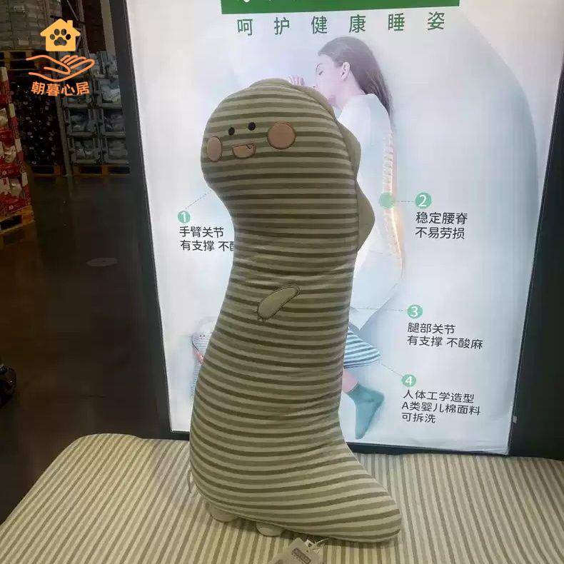 抱枕 睡覺抱枕 樂瓜睡覺抱枕小熊安撫嬰兒睡覺抱枕夾腿公仔 可拆洗靠墊 八折減免 特價出 可開發票
