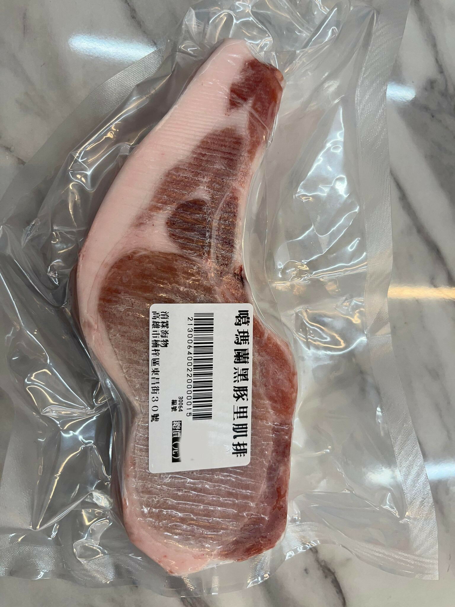 噶瑪蘭黑豚里肌排350g±10%