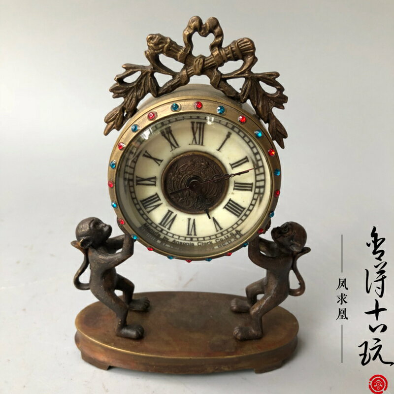 仿古純銅鑲嵌寶石座鐘水晶雙猴托球鐘表 工藝品收藏裝飾擺件