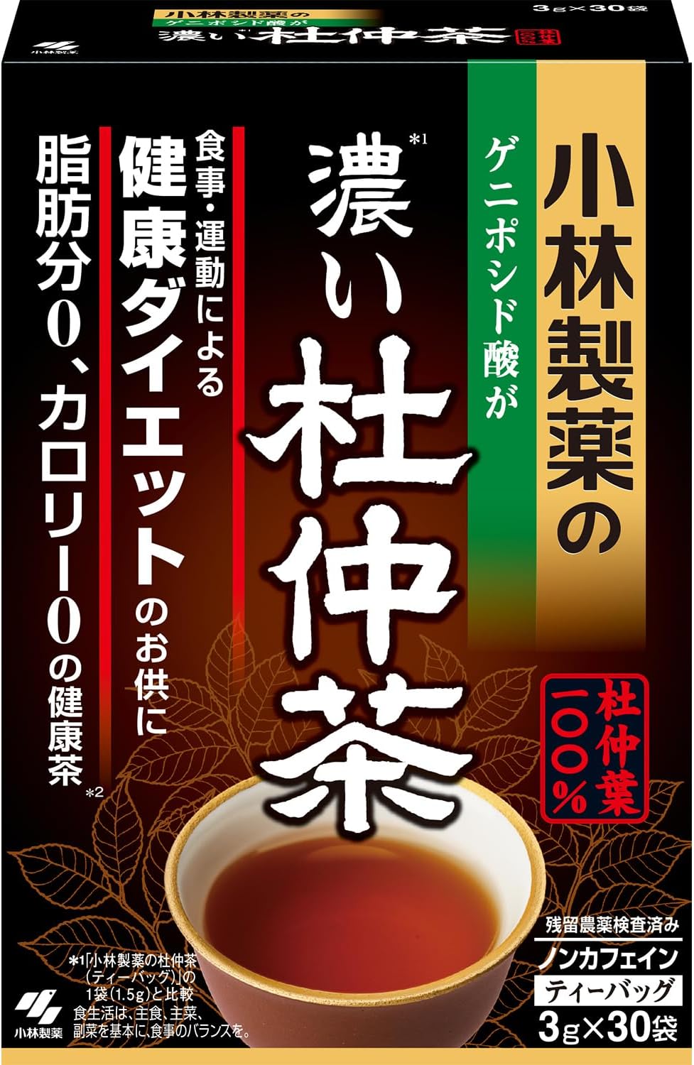 日本 小林製薬 金賞 濃厚杜仲茶 3gx30包 沖泡茶包 杜仲茶 茶包 下午茶【小福部屋】 1