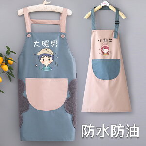 兒童防水圍裙繪畫美術生專用書法烘焙男女孩寶寶廚房家用做飯可愛