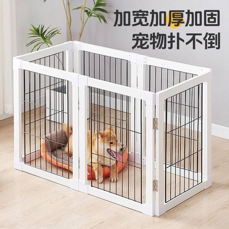 免運 寵物圍欄 可折疊狗圍欄門柵欄擋板寵物圍欄門中小型犬貓狗狗擋門室內防越獄 可開發票