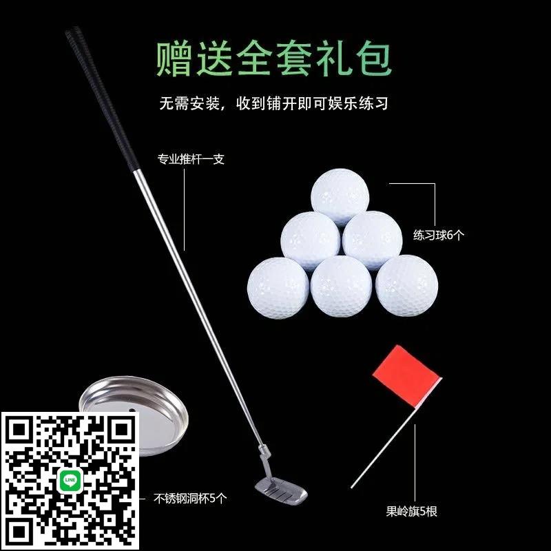 JH室內外高爾夫推桿練習器家庭辦公室迷你推桿練習毯任意尺寸定製