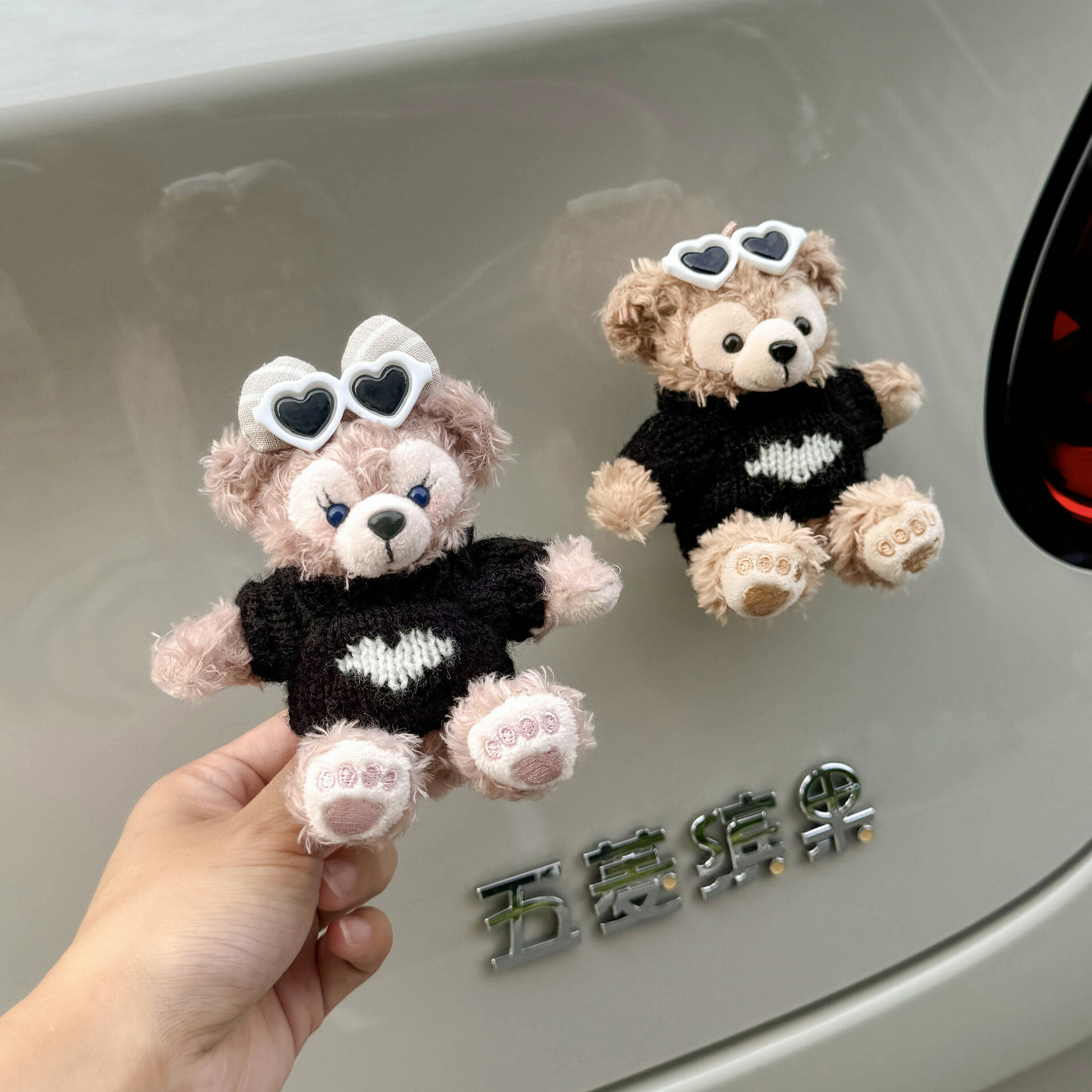 雪莉玫車尾掛件汽車後尾部車掛玩偶公仔車外車屁股裝飾品可愛卡通