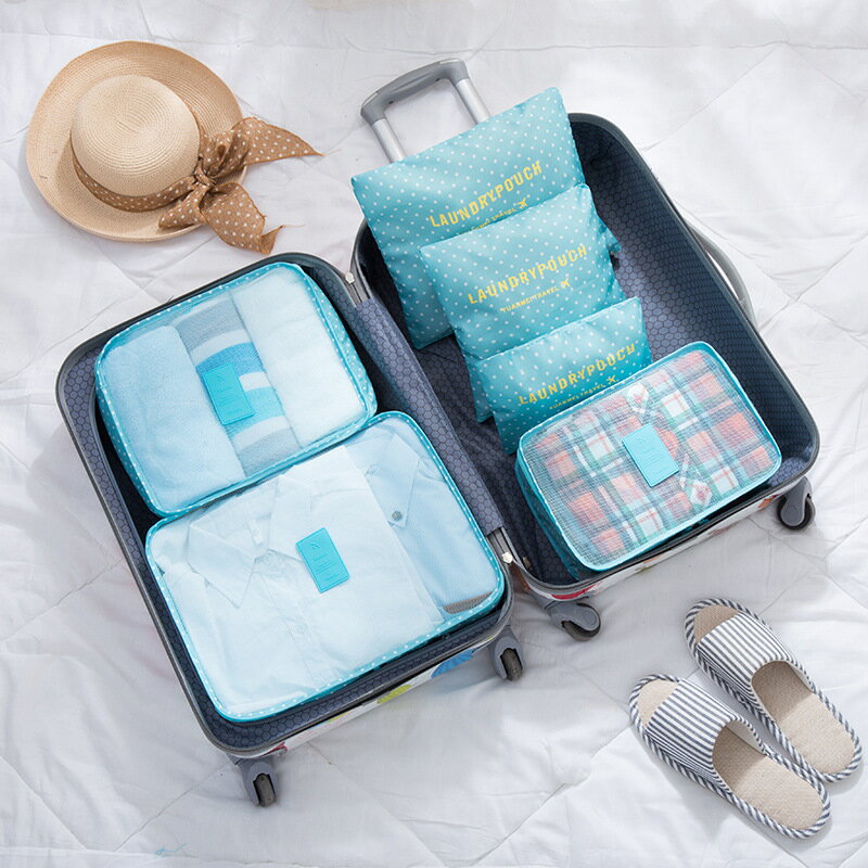 行李箱旅游衣物分裝袋子旅行收納袋打包袋裝衣包內衣收納包整理袋1入