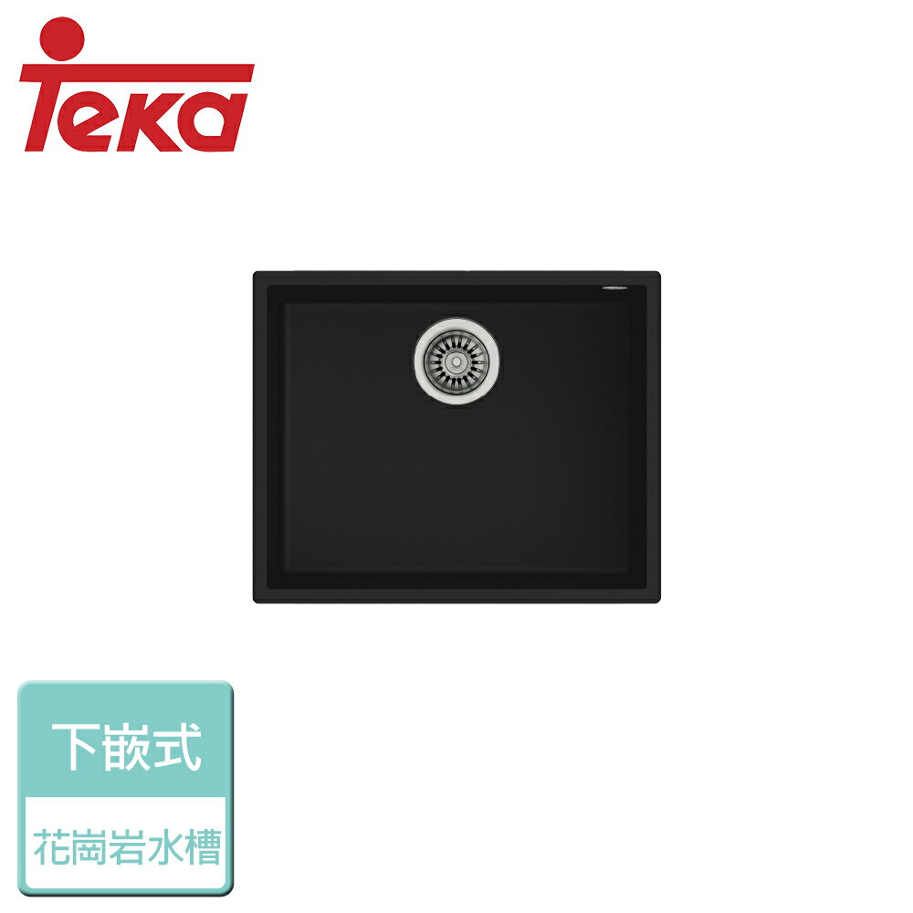 【德國TEKA】下嵌式花崗巖水槽(黑)-無安裝服務(SQUARE-5040TGB)
