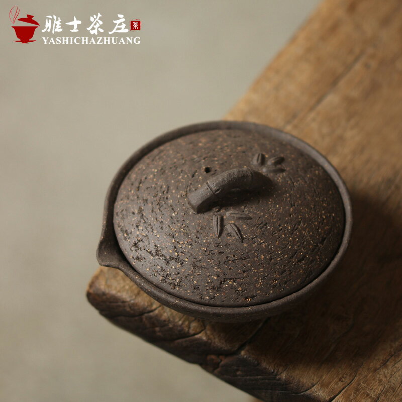 日式粗陶寶瓶壺 功夫茶具家用手工單壺禪意小茶壺泡茶壺原礦蓋碗