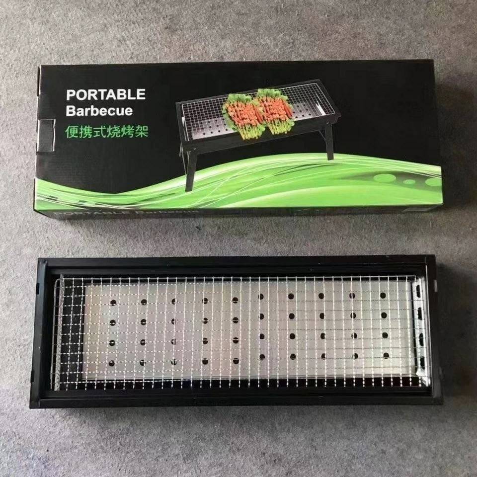 【中秋節用品】抽拉折疊烤肉架 6