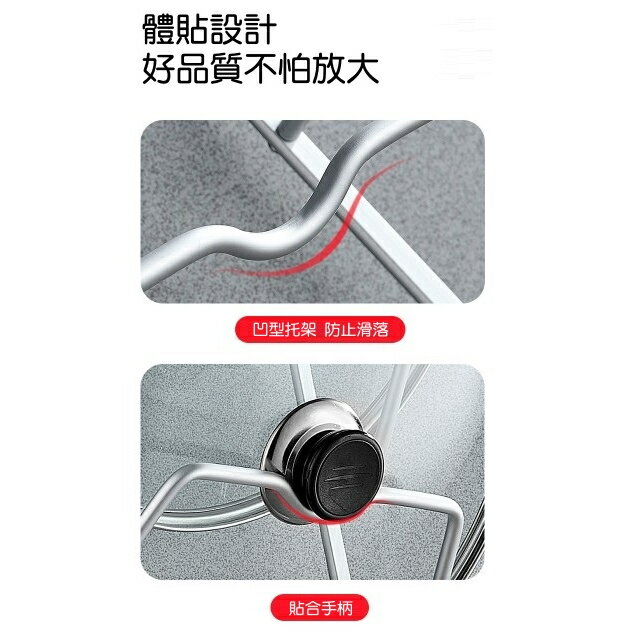 【iWork花屋】廚房 免打孔 鍋蓋架 太空鋁 瀝水 砧板 菜板 置物架 廚房多功能壁掛式 廚房收納 收納架 6