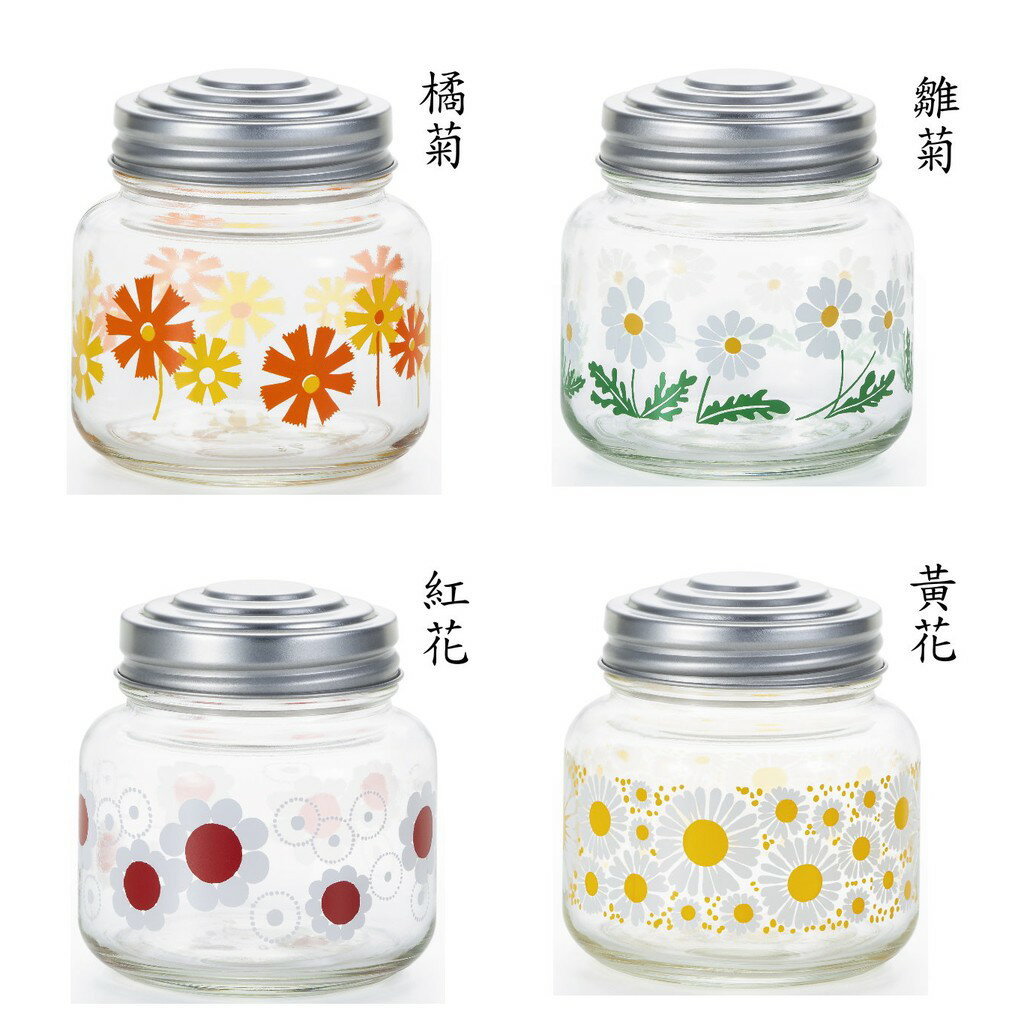 日本ADERIA 昭和復古花朵糖果罐 / 共4款 玻璃罐 Drinkeat金益合