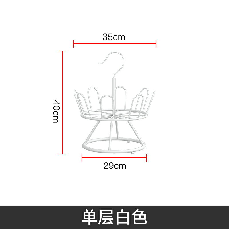 陽台曬鞋架 陽台衣架 曬鞋架 陽台窗外窗戶曬鞋架高層晾曬神器晾鞋架涼鞋架子掛鞋架落地置物架【MJ22709】 3