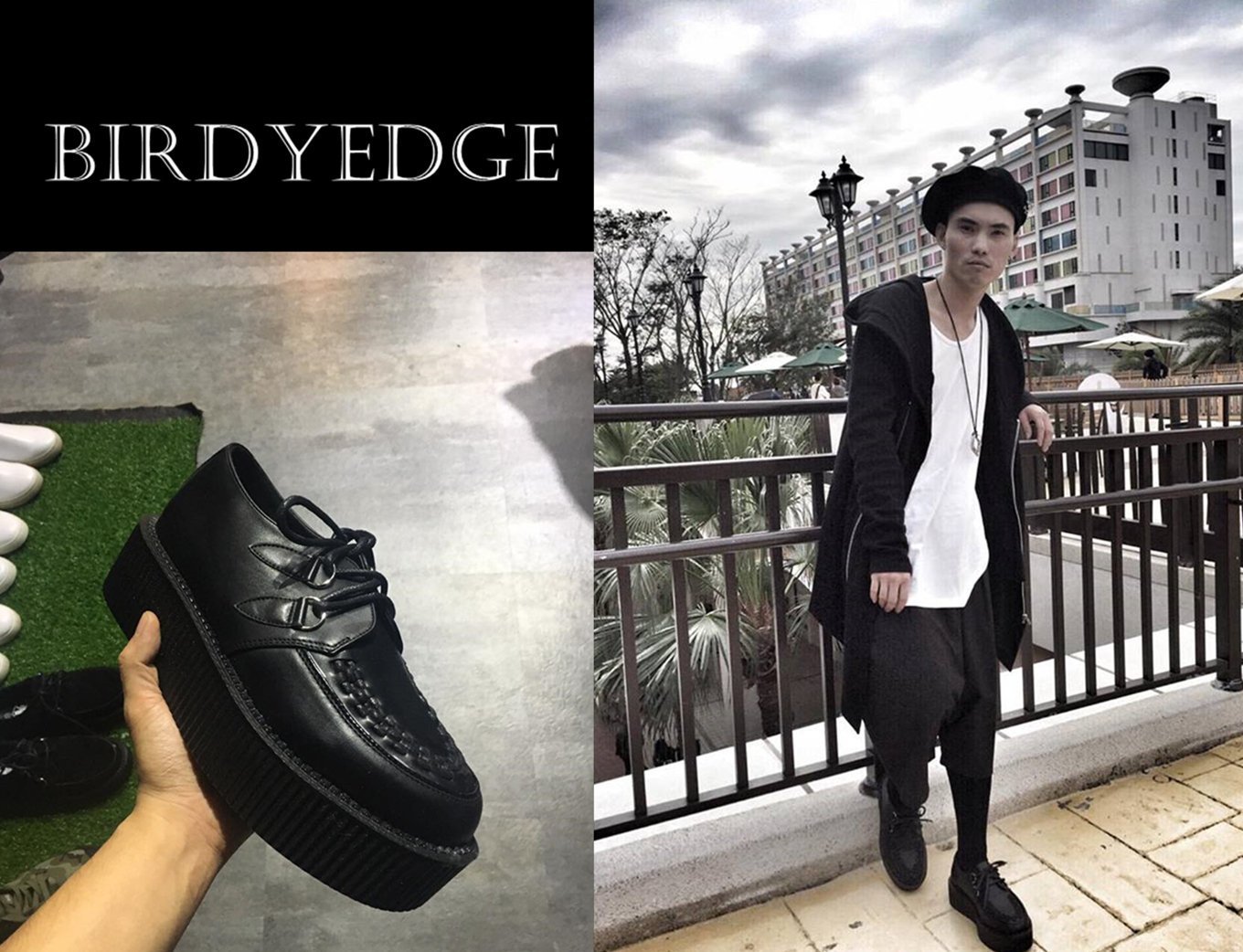 BIRDYEDGE 麂皮 雷射 亮皮 皮革 多款設計5CM 歐美高階 街頭 厚底鞋 鬆糕 鞋/增高鞋/厚底男女