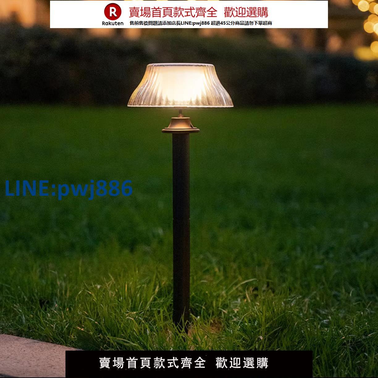【高品質超低價】太陽能地插景觀燈LED柱頭燈光控戶外庭院花園陽臺裝飾燈光免布線
