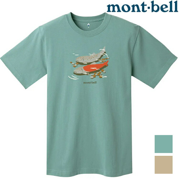 Mont-Bell PS.COT T Stringfish 雙魚 中性款 短袖棉T 2104822