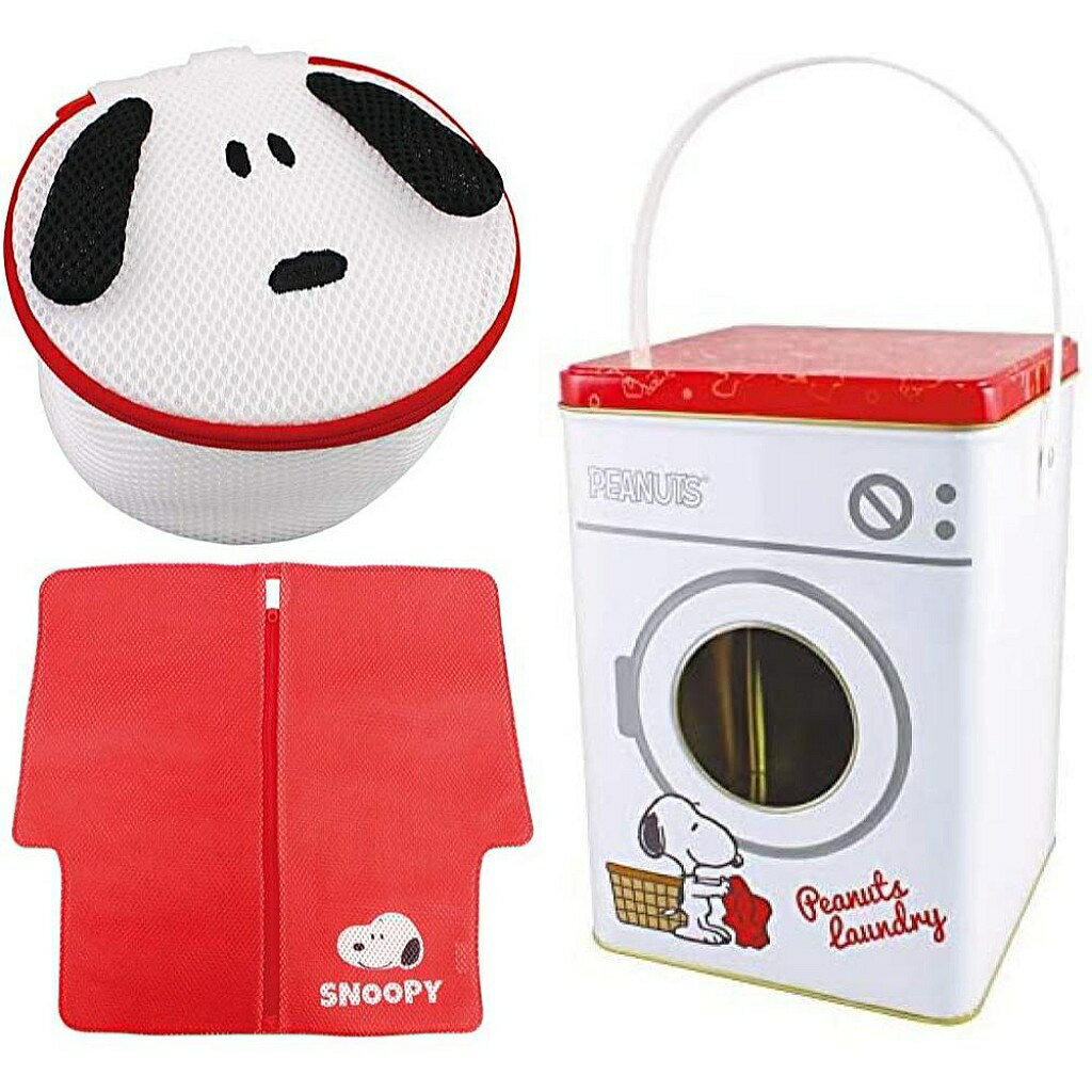 【震撼精品百貨】史奴比 Peanuts Snoopy 史努比 SNOOPY 2入造型洗衣袋附收納箱#76438 震撼日式精品百貨