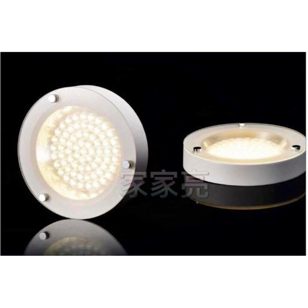 (A Light) MARCH LED 30W 薄型 筒燈 白光 黃光 吸頂筒燈 30瓦 MH 801030-AE