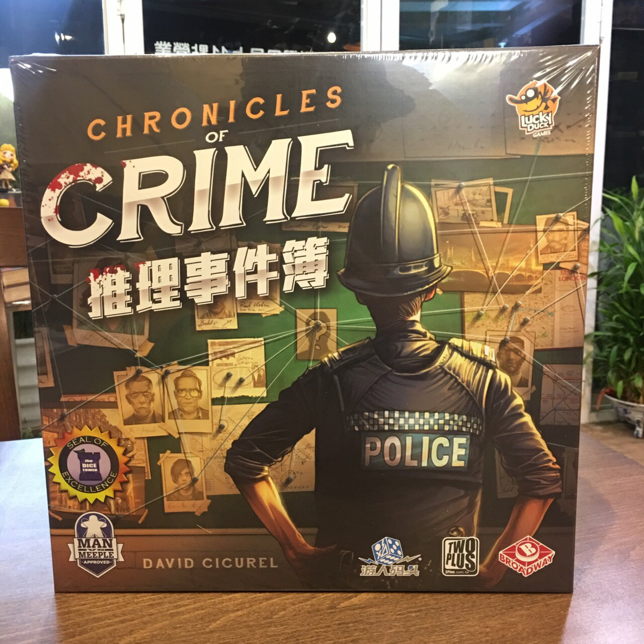 【桌遊侍】推理事件簿 繁體中文 實體店面快速出貨 《免運.再送充足牌套》APP.證據.偵探桌遊.密室.劇情.劇本