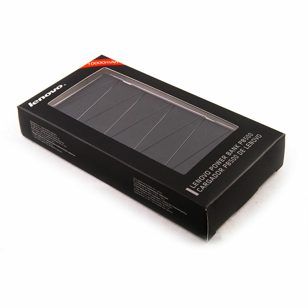 lenovo-lenovo-power-bank-black-rakuten