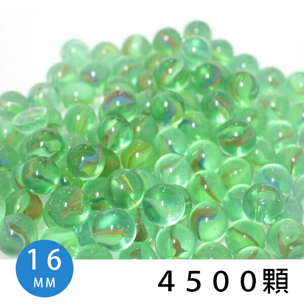 玻璃珠 16mm三花珠 25kg散裝玻璃珠 (小)/一大袋約4500顆入{定2000} 建材玻璃珠 玻璃彈珠