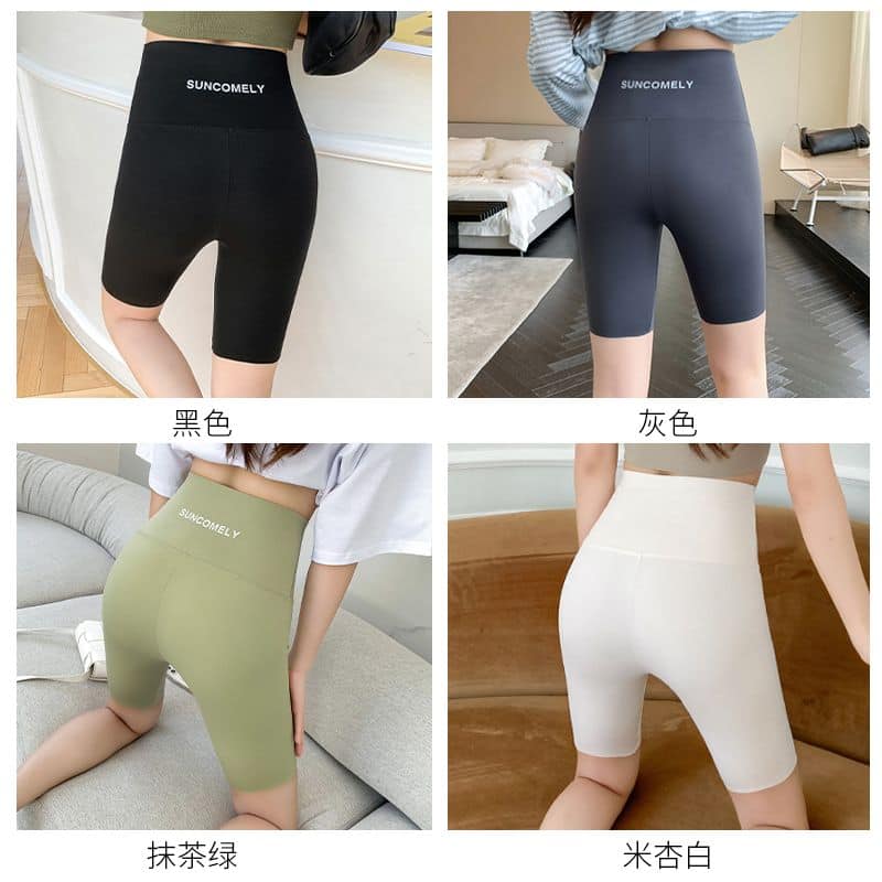 夏季款 即顯瘦鯊魚褲修飾褲  買一送一 1