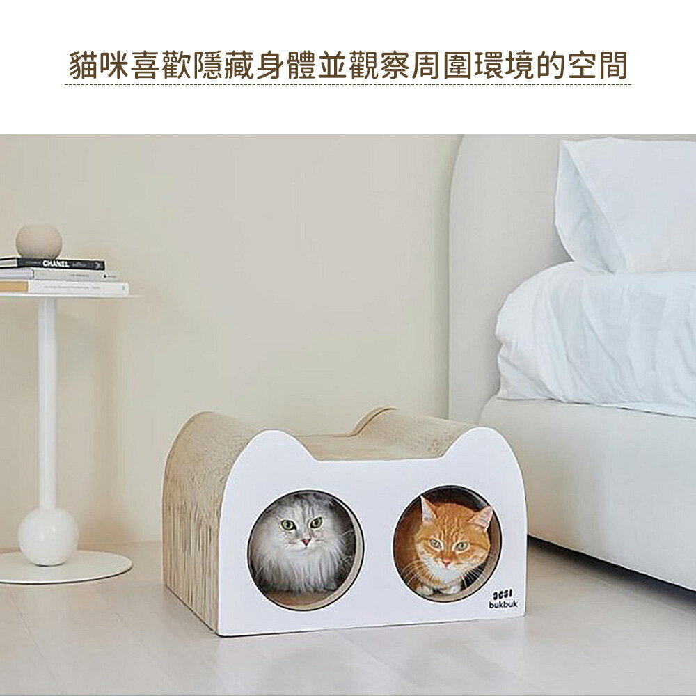 【台灣現貨】出口日韓簡約貓抓板 加厚加密貓抓柱 多貓可用貓窩磨爪板 白色多面磨爪貓咪玩具貓坐墊 3