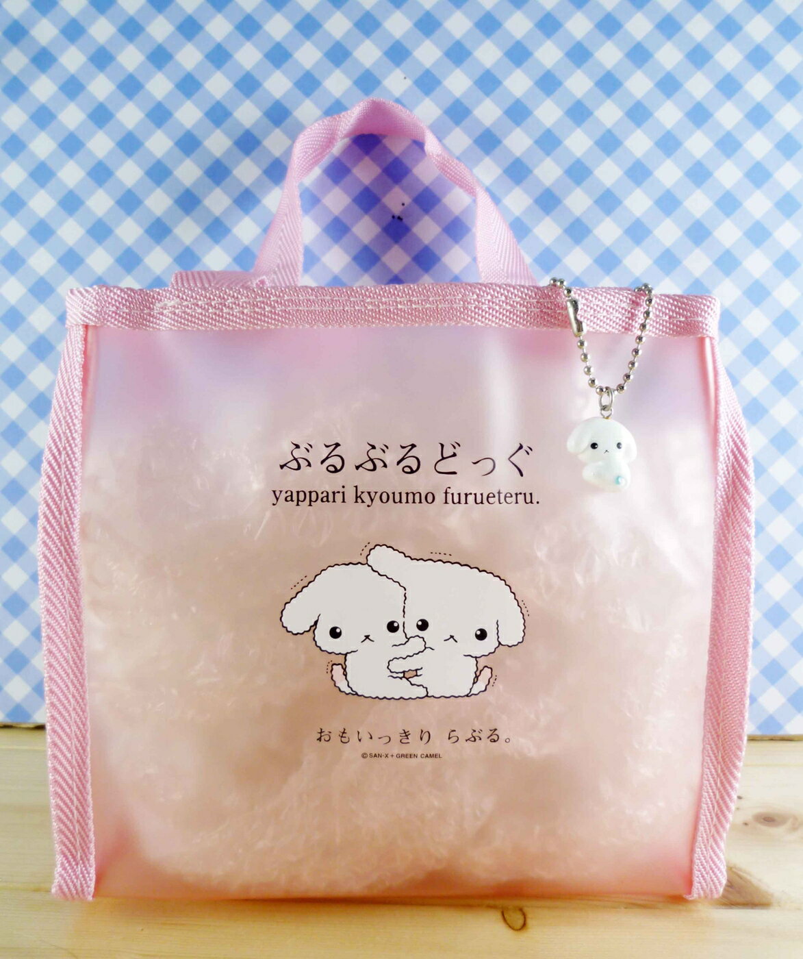 【震撼精品百貨】BuruBuru 抖抖狗 手提透明提袋-粉色 震撼日式精品百貨