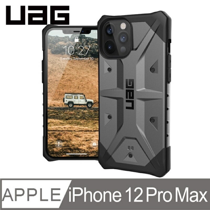 強強滾-UAG iPhone 12 Pro Max 耐衝擊保護殼-灰