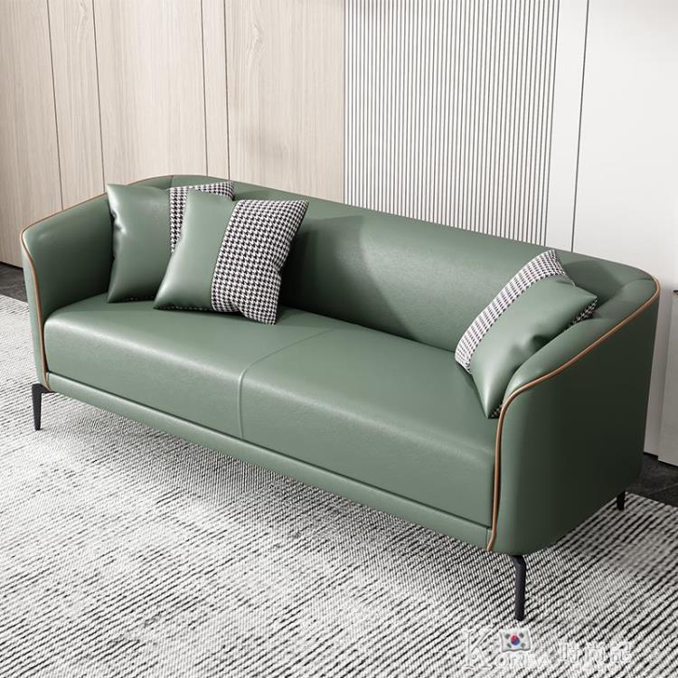 網紅沙發小戶型北歐簡易客廳科技布現代簡約單人雙人三人臥室輕奢 全館免運