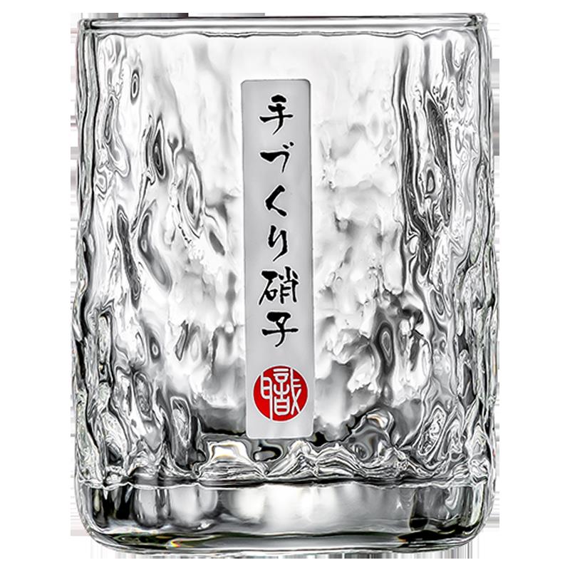 大師級手工威士忌杯日本日式洋酒杯家用玻璃酒杯創意冰川紋啤酒杯 4