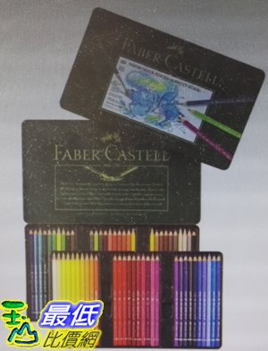 [COSCO代購4] W73234 Faber-Castell 輝柏藝術家水彩色鉛筆 60 色