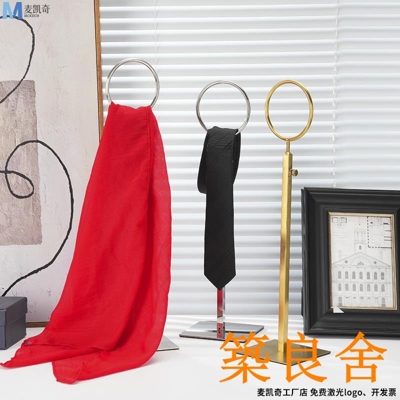 開立發票 展示架 商場展示架 圍巾架 包包展示架 絲巾架 布料展示架 不銹鋼多功能領帶絲巾圍巾可升降展示架服裝店拆裝收納櫥窗陳列架