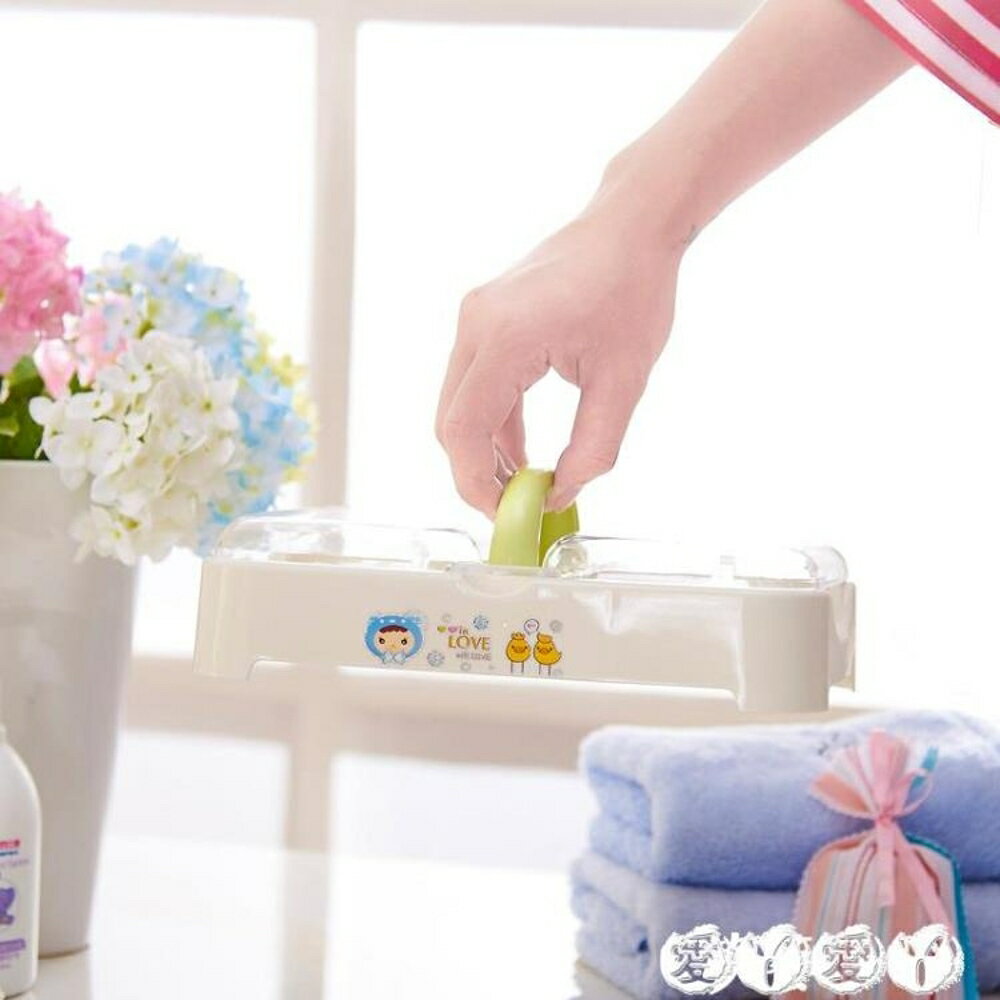 肥皂架 創意時尚可手提式香皂盒帶蓋裝兩只手工肥皂盒大號雙層瀝水香皂盒 全館免運