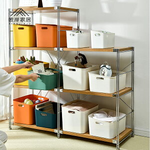 桌面雜物收納筐收納盒家用可疊加長方形浴室廚房櫥柜整理零食儲物