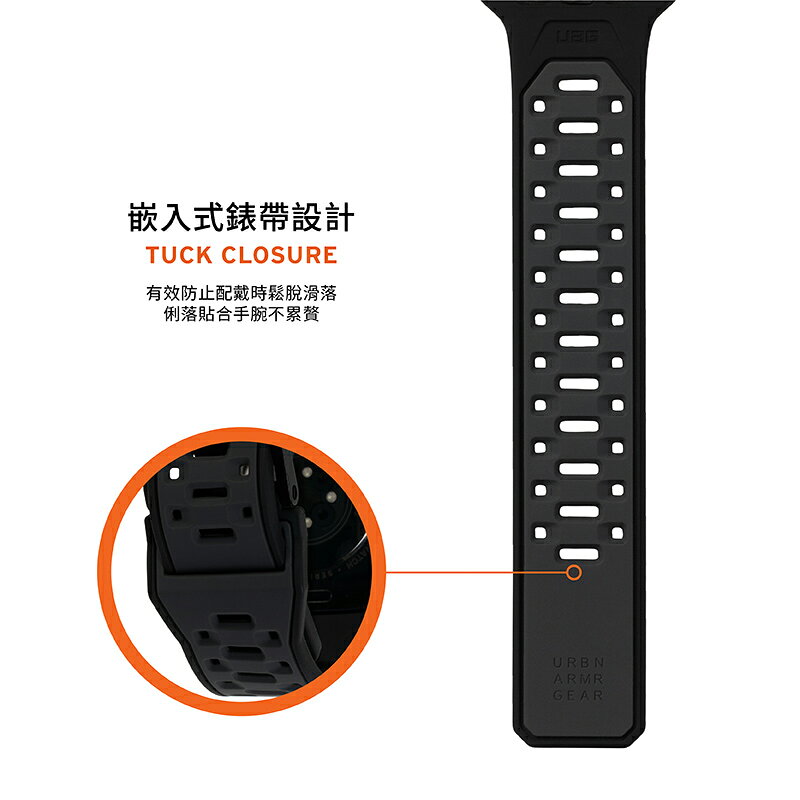 UAG 簡約 運動 錶帶 civilian 矽膠 Apple Watch 適用 42 44 45 49 mm 5