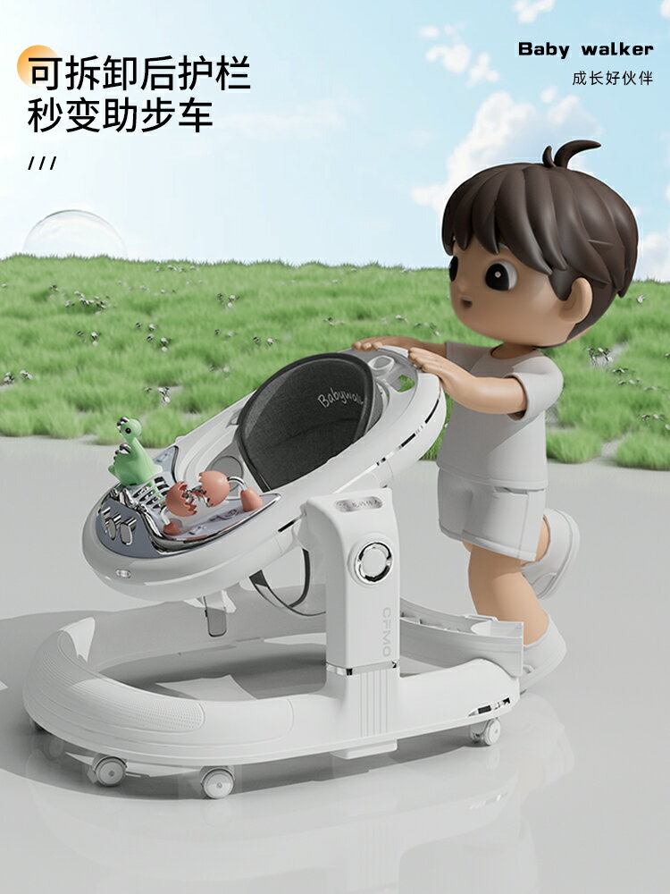 學步車防O型腿嬰兒多功能防側翻手推車寶寶可坐可推學行車助步車