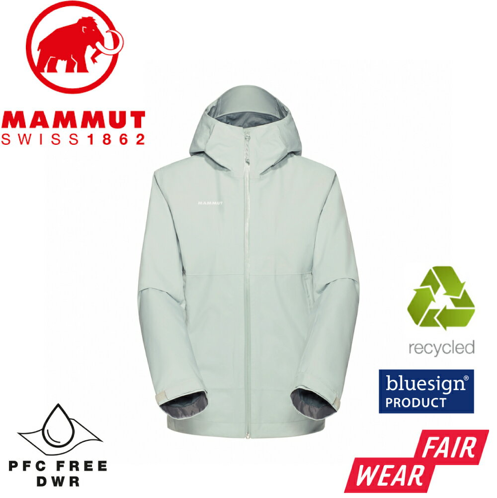 【MAMMUT 長毛象 女 Treeline HS Hooded 輕量防水連帽外套《鼠尾草銀綠》】1010-31440/GTX