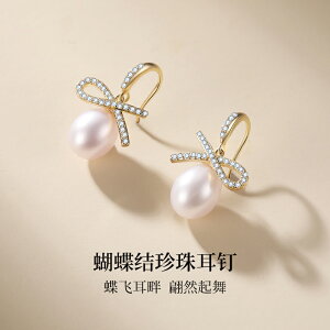 珍珠耳釘純銀女小眾設計感精致法式輕奢耳環2022年新款潮氣質耳飾