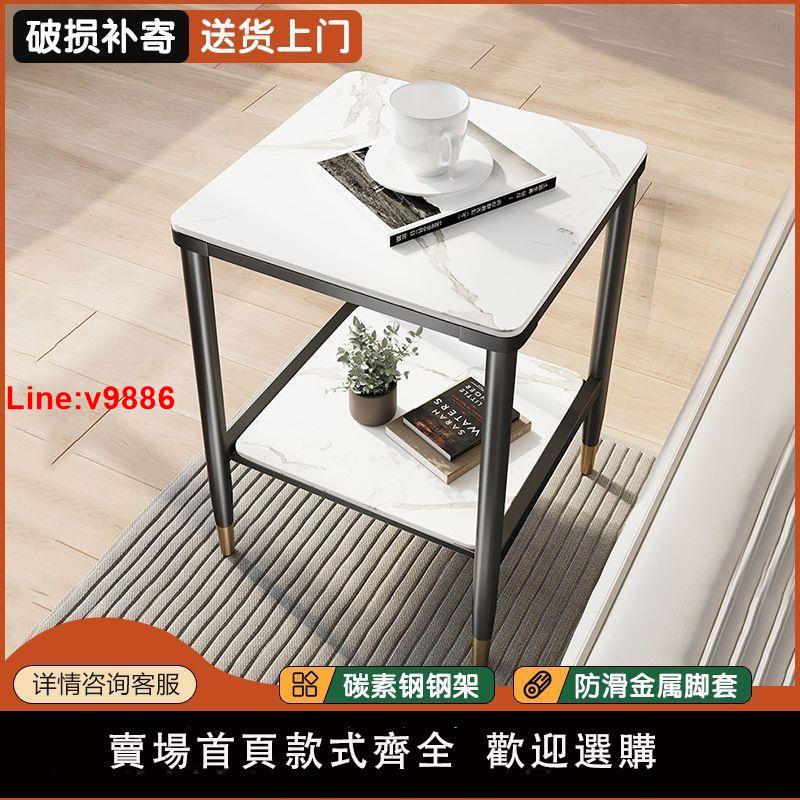 【台灣公司 超低價】沙發邊幾輕奢客廳家用陽臺小方桌子雙層小戶型意式臥室床頭置物架