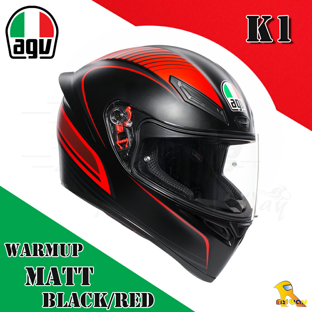 ~任我行騎士部品~AGV K1 亞洲版日規 單鏡片 全罩 安全帽 #WARMUP MATT BLACK RED