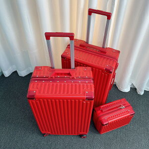 楓林宜居 紅色行李箱結婚陪嫁箱拉桿箱萬向輪男女婚禮用密碼旅行皮箱子一對