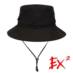 【EX2德國】戶外休閒機能漁夫帽『黑』 367050